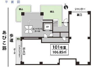 【間取り】 | アーバン昭和町ビル | アーバン昭和町ビル（テナント）　間取り図