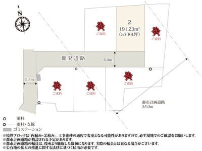 【区画図】 | 通り抜けできない道路が敷かれているので、安全性が高くなっております。