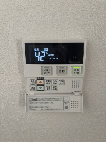 【その他】エルパーク西京・大原野 