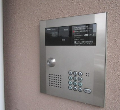 【その他共用部分】 | ア・ルーラ東合川