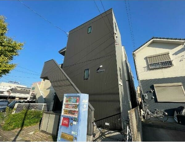 エルフパパ庄内緑地(エルフパパショウナイリョク