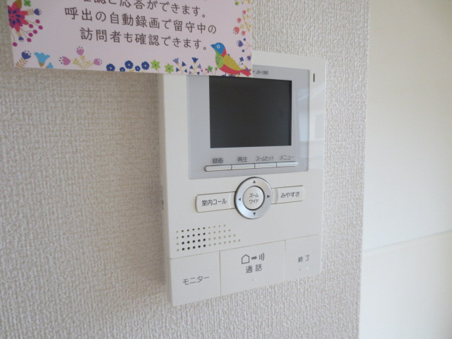 ローテローゼ恵比須のセキュリティ