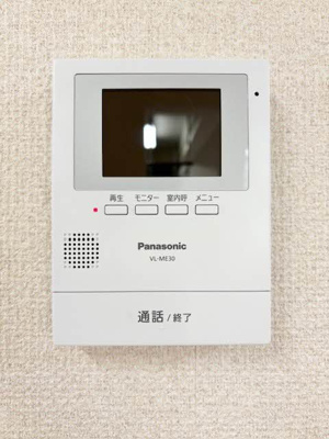 【セキュリティ】 | キングハイツ滝河内