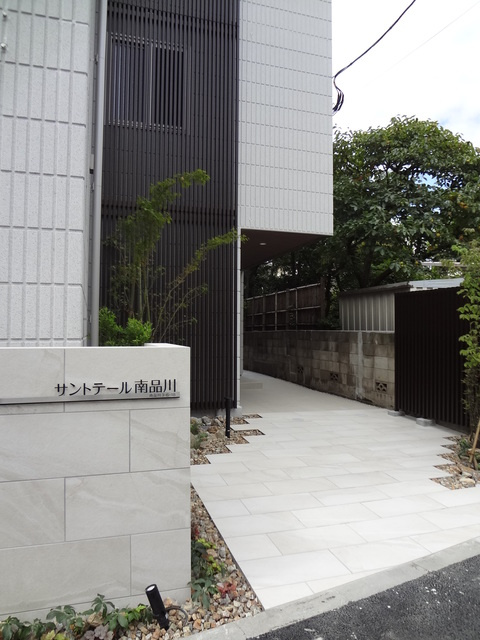 サントテール南品川のエントランス