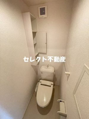 【トイレ】 | シャトレー　ポワリエ　Ａ | 【シャトレー　ポワリエ　Ａ】落ち着いた色調のトイレです