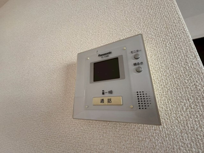 【セキュリティ】 | シティパルA棟