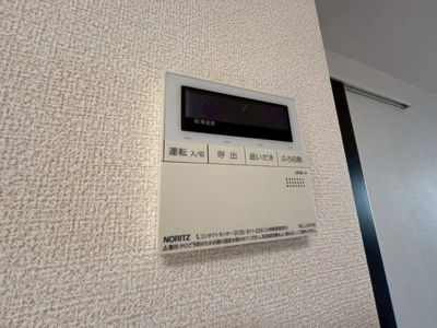 【セキュリティ】 | シティパルA棟