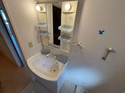 【洗面所】 | シティパルA棟