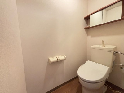 【トイレ】 | リバパレス鶴舞