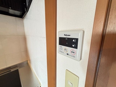 【その他】 | リバパレス鶴舞