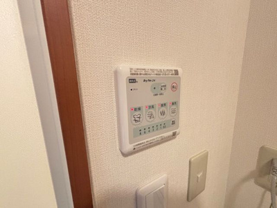 【その他】 | リバパレス鶴舞