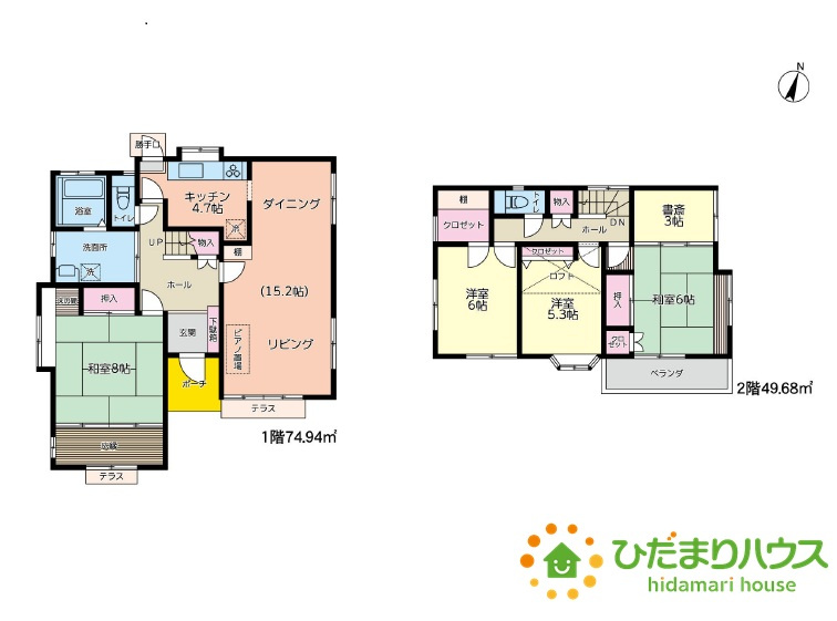 野田市瀬戸　中古戸建　平成1年築の間取り|部屋数豊富な間取りです(^^)/