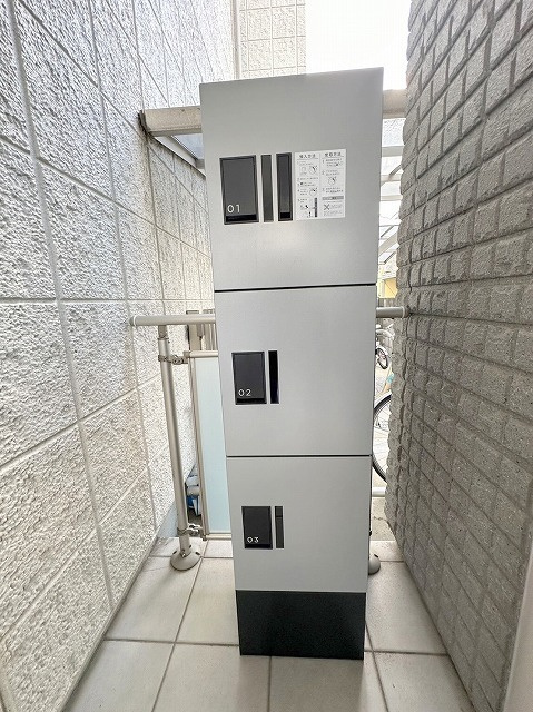 メゾンボヌールのその他共用部分|★宅配ＢＯＸ★