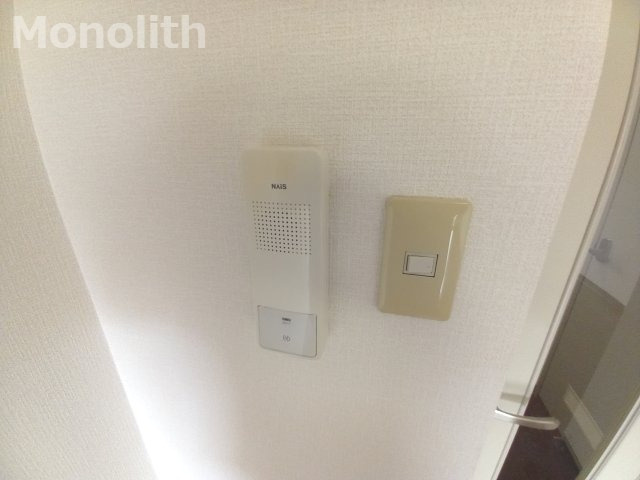 コンフォールのセキュリティ