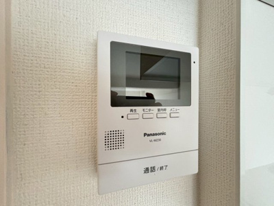 【防犯設備】 | 南海狭山コーポ