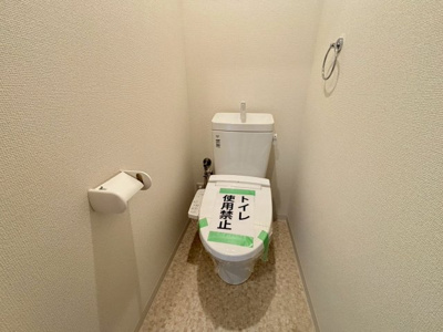 【トイレ】 | 南海狭山コーポ