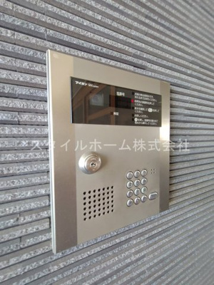 【セキュリティ】 | ニューラフィーネ