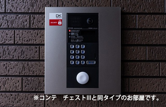 Ｂｏｓｃａｔｏ　Ｔ．の設備