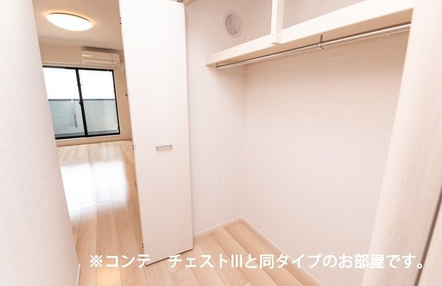 Ｂｏｓｃａｔｏ　Ｔ．の収納