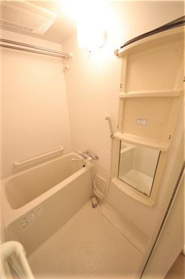 【浴室】 | ユーレジデンス淀屋橋