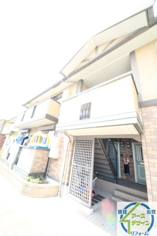 キングスコート