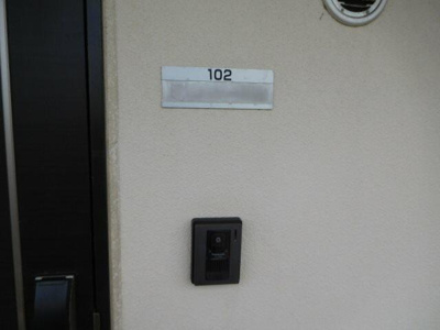 【その他】 | マンション花水木