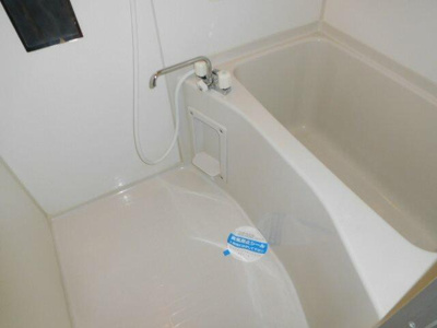 【浴室】 | マンション花水木