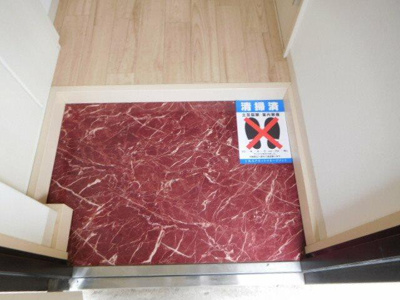 【玄関】 | マンション花水木