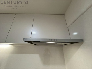 パワフルな吸引力で調理中の臭気等をしっかり処理してくれ、室内を快適に保ってくれます。