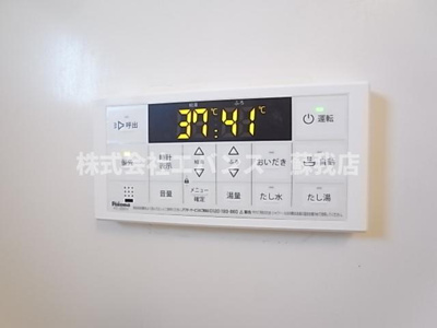 【設備】 | サンビレッジ