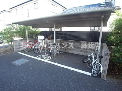 【その他】 | サンビレッジ