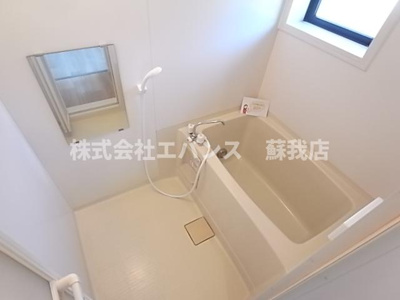 【浴室】 | サンビレッジ