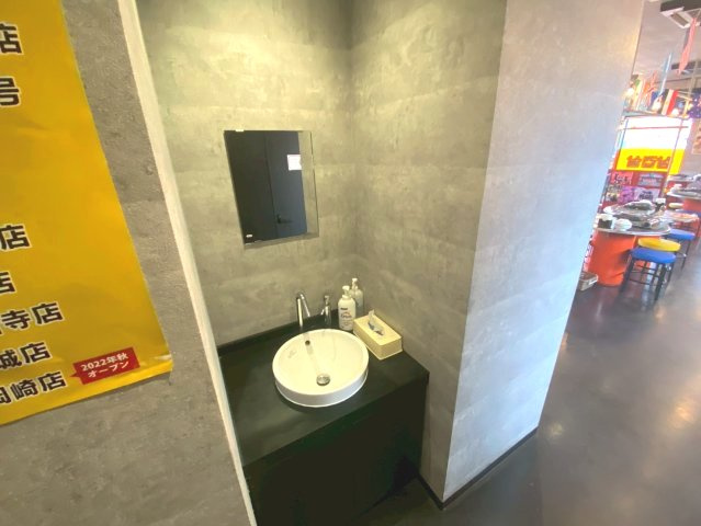 東大友町並木側貸店舗の独立洗面台