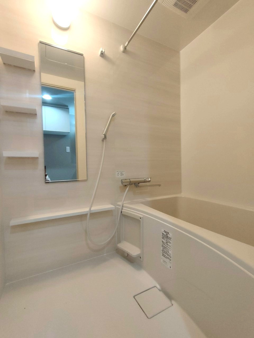 三郷早稲田団地3-23-2号棟の浴室|お風呂です