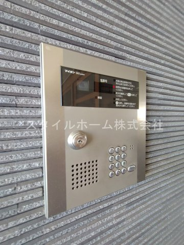 ニューラフィーネのセキュリティ