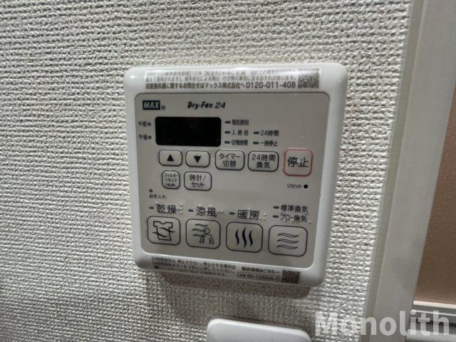 フジパレス高石Ⅰ番館の設備