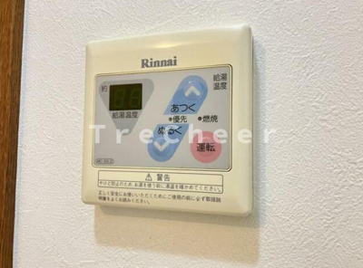 【設備】 | エステート豊島