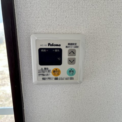 【設備】 | エクシリア下坂東