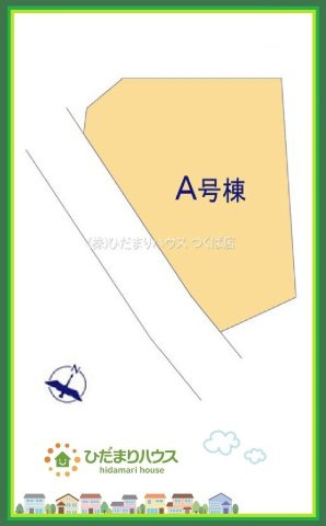 日立市水木町2丁目　新築戸建の区画図|大甕駅近くの物件です♪