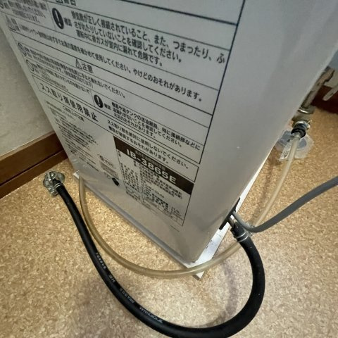 健康マンションのその他