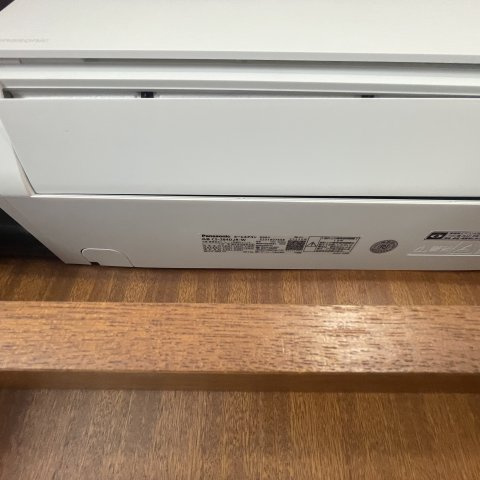 健康マンションのその他