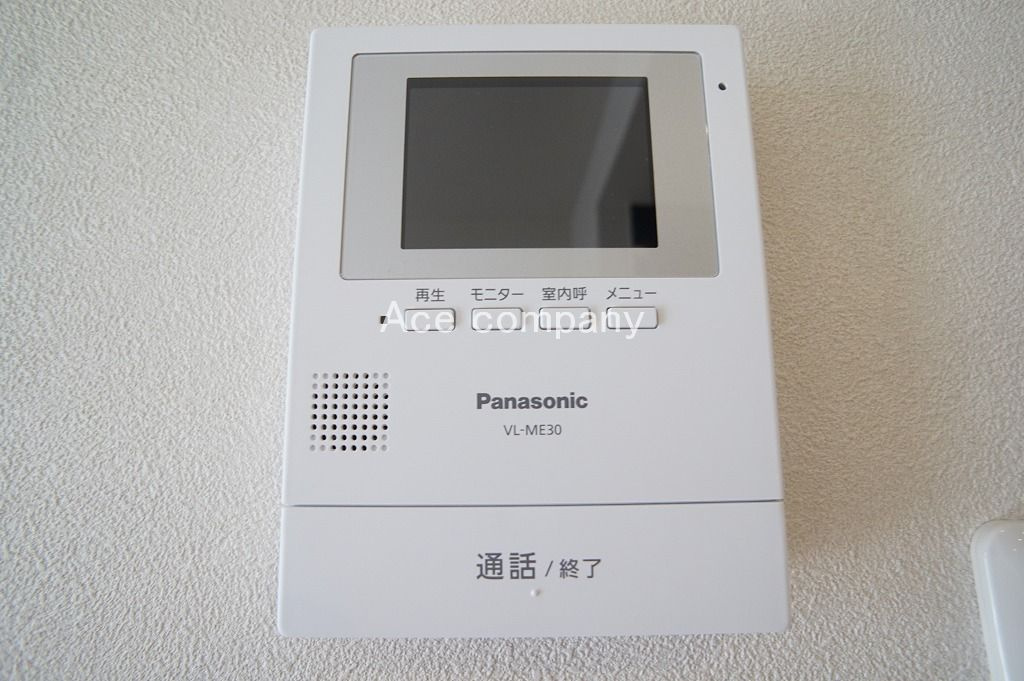 【内装】の画像