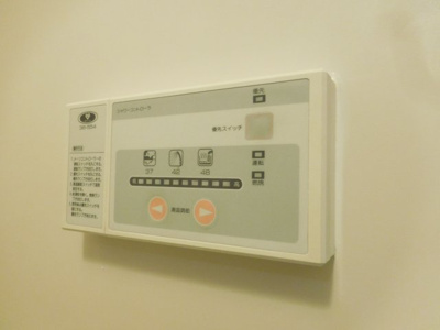 【設備】 | シティコム高槻