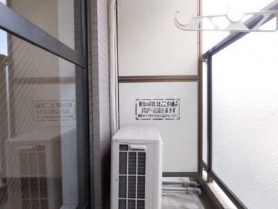 【バルコニー】 | シティコム高槻