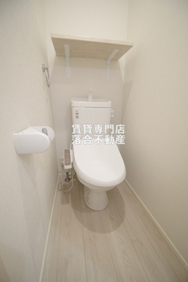 【トイレ】 | MELDIA矢部 | 温水洗浄便座付き♪