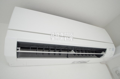 【設備】 | MELDIA矢部 | エアコン完備