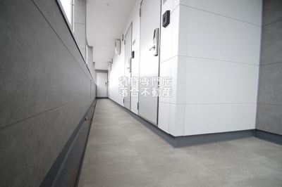 【その他共用部分】 | MELDIA矢部 | 清潔感あります♪