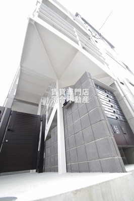 【外観】 | MELDIA矢部 | 2025年築。新築♪