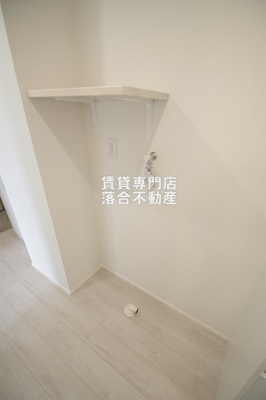 【設備】 | MELDIA矢部 | 洗濯機置場