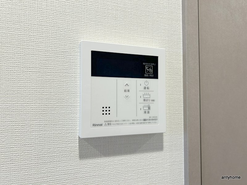 プレサンス緑橋ソレアス　仲介手数料無料のその他